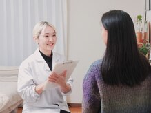 エビスラボ(Ebisu Labo)