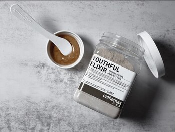 フォーマレイズ(Formalways)の写真/【美肌メニュー導入いたしました】