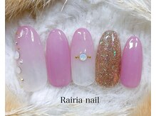 ライリア 本八幡店(Rairia)/期間限定コース