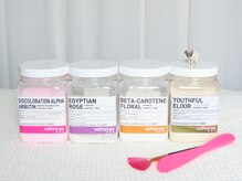 肌管理reimee レイミー【毛穴・シミケア】/選べる【ジェルパック】