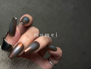 mumeiの写真/“最小のキャンバスに最高の芸術を”オトナ女子の気負わない遊び心あるカワイイを彩ります。