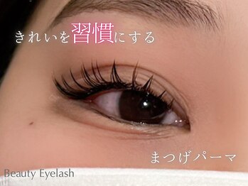 ビューティーアイラッシュ Gコレクション阪急宝塚/まつげパーマ/パーマ/まつげ