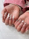 self nail