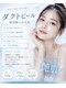 スマイル(SMILE)の写真/【韓国最先端 肌管理】ダクトピールで韓国女優肌☆つやつや水光肌ですっぴん美人へ♪