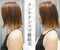 リバティ 世田谷代田整体院(Liberty)