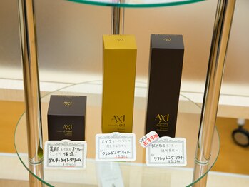 ベル シェーブ(BELL SHAVE)/商材