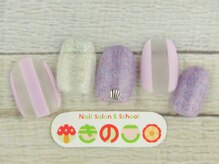 ネイルサロン きのこ/選べるデザインＳコース