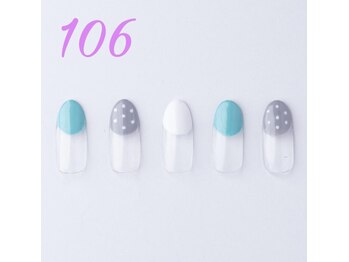 はあとねいる 伊丹店/