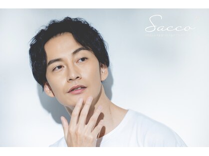 サッコ(Sacco)の写真