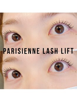 ビューティーレア(Beauty Lea)/パリジェンヌラッシュリフト