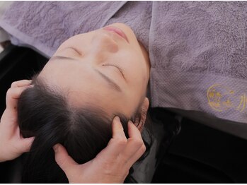 水月軒/ヘッドスパ