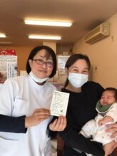 からだばらんす 安城岡崎/名古屋市　骨盤　整体口コミ