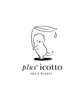 プラス イコット(plus icotto)/7.お見送り