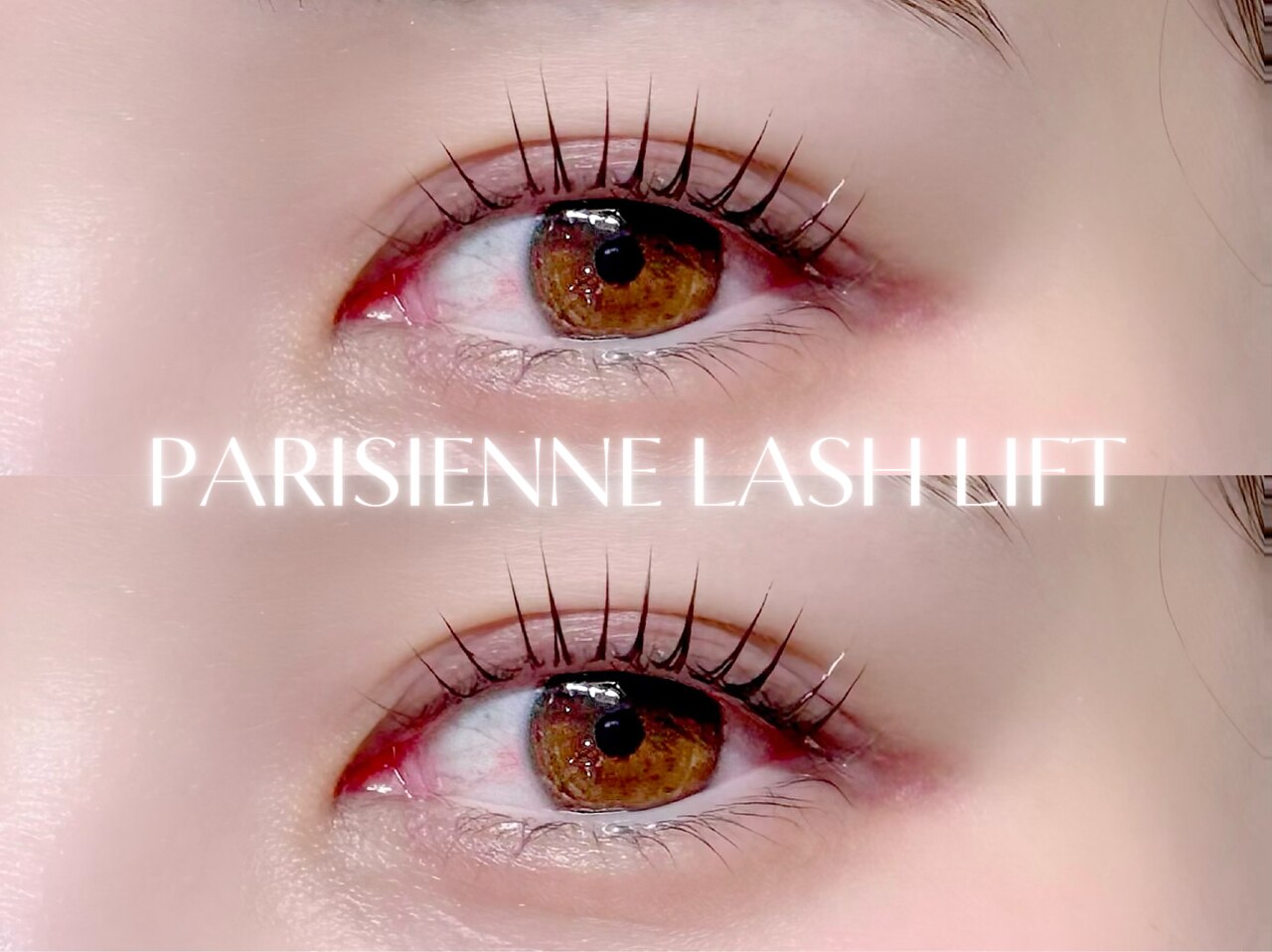 【人気No.1*モチ◎根本立ち上げ】パリジェンヌラッシュリフト\5500→4000