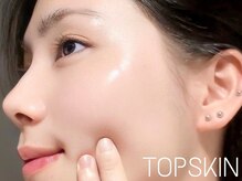 トップスキン 表参道(TOPSKIN)