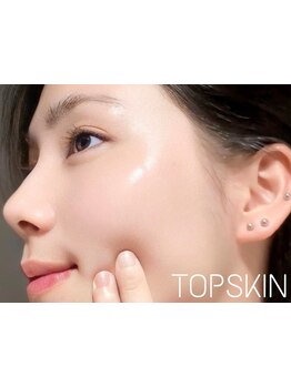 ハリツヤをUPしたい