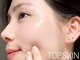 トップスキン 表参道(TOPSKIN)の写真/【当店先行導入*最新肌育ハーブピーリング】ピンとハリ感!潤ツヤの水光肌へ◎紫外線ダメージ肌も徹底改善☆