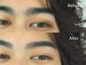 【メンズ眉毛サロンが初めての方に】貴方に合うクーポンをご提案#美眉#まゆげ