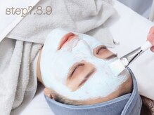 グレイス アンド ミューズ(grace&muse)/step7、8、9