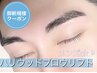 人気No2【海外風イケメンに】ハリウッドブロウリフト6000円　5週以内ご来店 