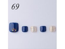 はあとねいる 青森花園店/