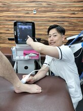 河内天美整骨院/エコ―