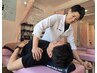 【辛い肩こりでお悩みの方に】身体のプロが相談☆お任せクーポン