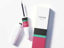 エデン(EDEN)/エグータム