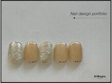 キクヤ(Kikuya)/キラキラグラデーション