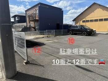 リズム 千葉ニュータウン店(rhythm)/駐車場番号は１０番と1２番です