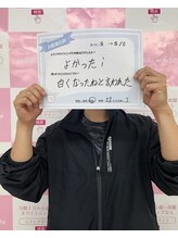 エクシアホワイトニング エミフルMASAKI店/ホワイトニングはプロにお任せ★