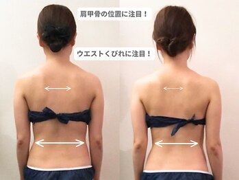 ピュアノア 三木店/三木小野西脇加東ブライダル痩身