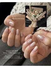 ピンクベージュ/ナチュラル