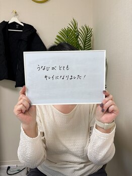 ミース 市川店/☆お客様からの口コミをご紹介☆