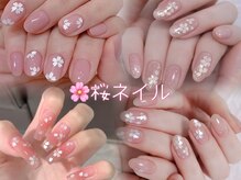 エガオ 錦糸町店(Egao)