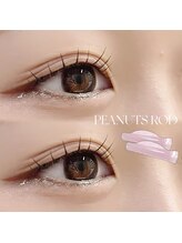 アネラルナ(anelaluna)/まつ毛パーマ