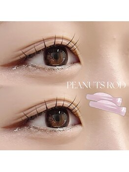 アネラルナ(anelaluna)/まつ毛パーマ