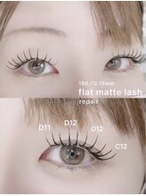 アムロード アイラッシュ(Amouroad eyelash)/マツエク
