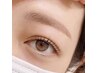 【学生限定】垢抜け眉毛WAX+メイク付き ¥3980