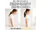 ボディメイクラボ(ボディメイクLABO)の写真