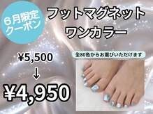 バレッタ(VALETTA)