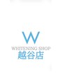 ホワイトニングショップ 越谷店/【歯科提携】ホワイトニングショップ越谷店