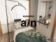 アン(a/n)の写真