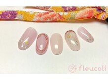 フルーヴコリーヌ(Fleuve colline)/定額design《Bコース》¥8,580