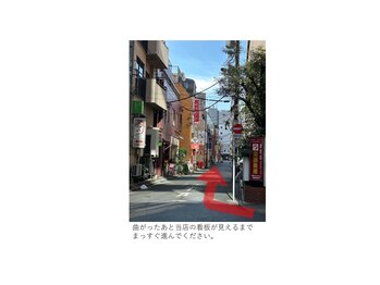 アン リス(AN RS)/