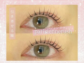 アイスタジオ アンド ダブルネイル 高槻店(EYE STUDIO&W NAIL)/まつげパーマ/パリジェンヌ