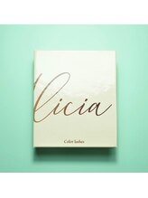 レミア 湘南台(REMIA)/自社開発・Aliciaラッシュ