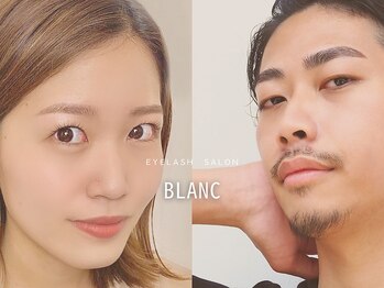 アイラッシュサロン ブラン イオンモール長久手店(Eyelash Salon Blanc)の写真/【60分で美眉♪】メンズアイブロウが大人気☆おでこWAXセットで流行りのツヤ肌も◎ 