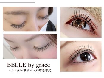 ベルバイグレイス(BELLE by grace)