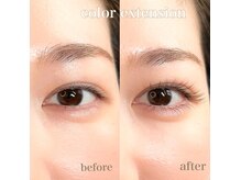 アイラッシュ サロン ジェニック(eyelash salon GENIC)の雰囲気（カラーエクステ変更同料金☆ナチュラルから派手までお任せ☆）